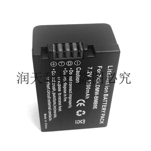 显示电量全解码适用松下DMW-BMB9,BMB9,FZ100,FZ40,FZ47,FZ48电池