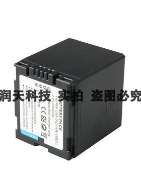 适用于松下摄像机 NV-GS158GK GS180 GS180E-S适用CGA-DU21电池