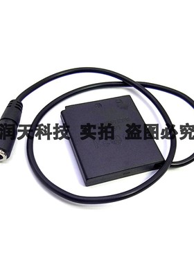 CP-50假电池适用于富士FinePix F300EXR/F305EXR,X10 (NP50电池)