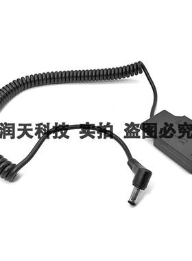 尼康D3100 D5600 D5500 P7000 P7100相机适配器ENEL14假电池EP-5A