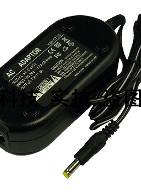 适用于松下SDR-H28GK NV-MD10000GC VDR-D158GK电源适配器VSK0725