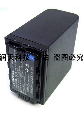 AG-VBR59MC/VBD98电池适用松下UX90MC UX170 UX180 DVX200摄像机