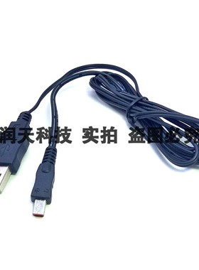 三星摄像机电源适配器 充电器 AA-MA9 USB充电线 红色小梯形接口