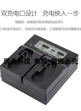 BN-VF823U/VF815U/VF808U电池座充电器 JVC摄像机HM85 HM95 P100