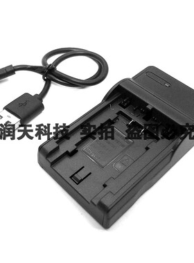 适用于松下 VW-VBK180 VW-VBT190 VBK180GK VBL090摄像机充电器