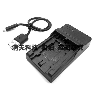 适用于松下 VW-VBK180 VW-VBT190 VBK180GK VBL090摄像机充电器