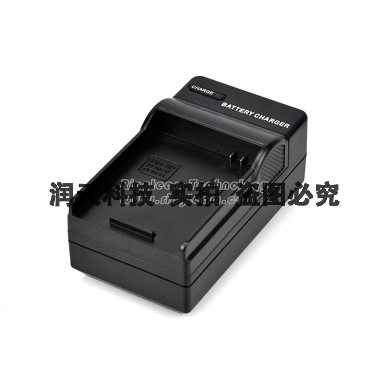 索尼数码摄像机电池NP-FF71/NP-FF70/NP-FF51 FF50充电器