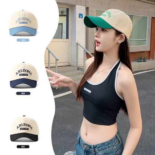拼复古色刺绣棒球帽子女春夏韩版潮运动休闲百搭遮阳防晒鸭舌帽棉