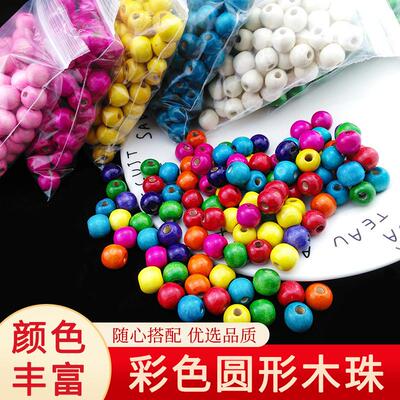 DIY handmade bead weaving accessories, loose beads