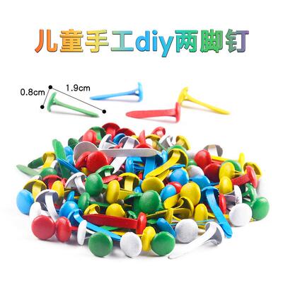 100pcs Metal Round Head Split Pin Brads Paper Fastener Scra