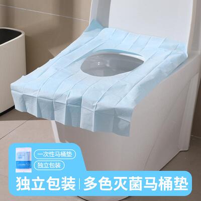 Disposable fully covered travel toilet seat cushion
