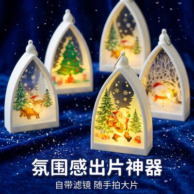 圣诞节小礼品风灯 Snowman and Deer Tree Simulation Ornament