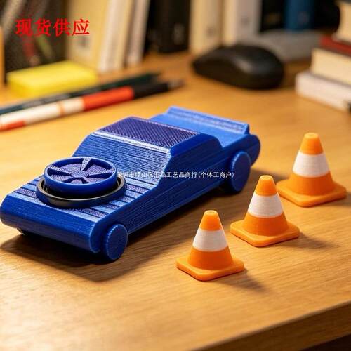 跨境Pocket Drift Fidget Car Toy口袋漂移指尖车玩具陀螺玩具