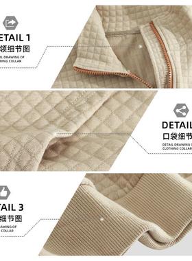 2025秋冬男士休闲卫衣新款亚马逊格子拉链开襟麂皮绒绣花提花卫衣