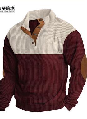 2025跨境大码秋冬男士休闲拼色翻领运动卫衣亚马逊灯芯绒立领上衣