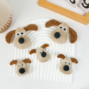 掌门狗毛绒胸针卡通玩偶公仔鞋袜围巾包包发夹diy服饰配件批发