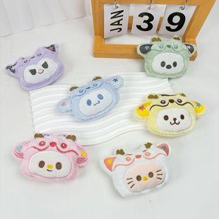 可爱毛绒胸针伴手礼龙配件玩偶国风美乐蒂玉桂狗挂件小饰品钥匙扣