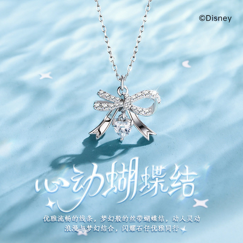 迪士尼蝴蝶结项链S925纯银轻奢小众百搭高级感锁骨链送女友礼物