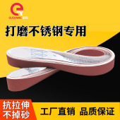 电动气动砂带机760 40mm沙带金属打磨抛光纱布带卷圈拉丝机砂纸带