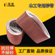 环形砂带砂带机专用砂纸卷强力砂带抛光打磨沙带木工油漆
