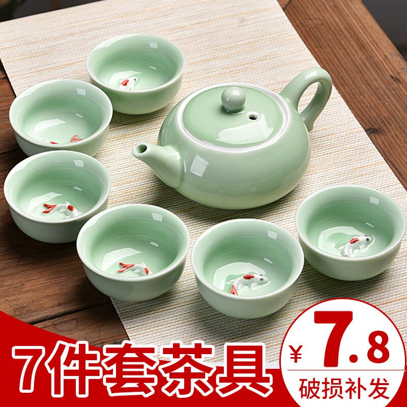 特价青瓷茶具陶瓷套装家用简约泡茶壶茶杯子茶盘整套玻璃功夫茶具|msdalam kategori pinggan mangkuk, set teh, Pakej teh - dari Buy2taobao.com untuk memberikan perkhidmatan ejen Taobao profesional membeli