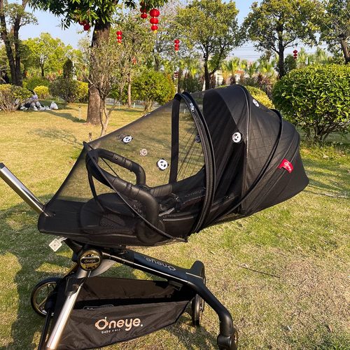 宝宝好V16普洛可遛娃神器-防蚊帐