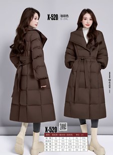 九成品羽绒服女中长款2025冬季新款九成品外壳520