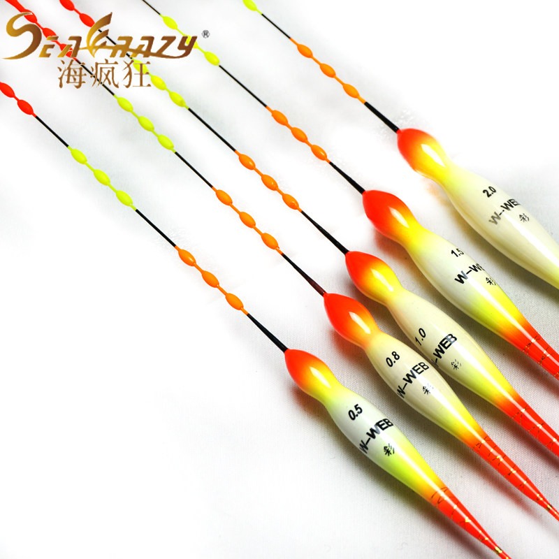 彩千又矶钓漂 桐木鱼漂浮标 超长大浮漂 漂尾醒目 可装荧光棒