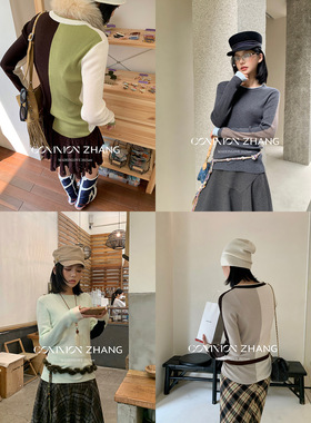 CZ ZHANG秋冬设计感撞色拼接羊毛针织衫女修身打底衫毛衣 B45043