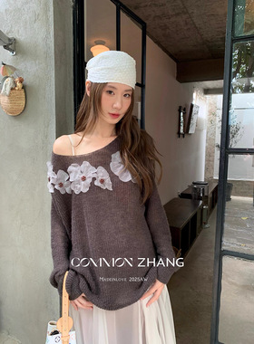 CZ ZHANG秋季多色韩版少女纱网花边钉珠纯色百搭圆领羊毛衣