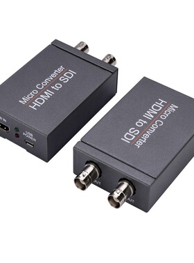 sdi转hdmi+sdi转换器双路带环出1080P MicroSDI to HDMIConverter