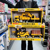 宝乐星会讲故事 工程车挖掘机声光惯性警车运输车校车仿真玩具车