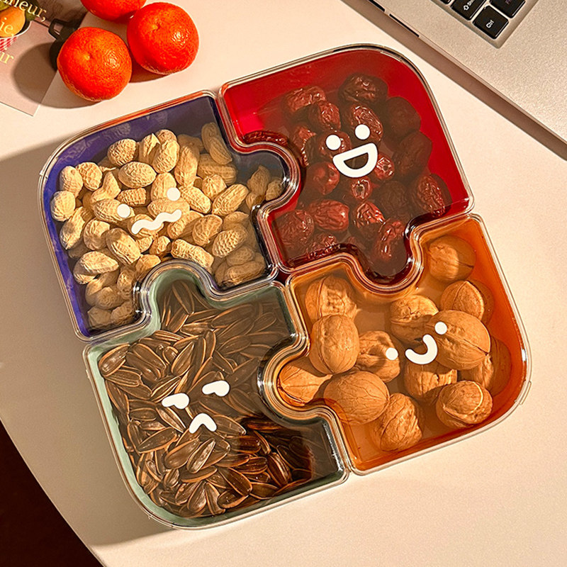 多巴胺拼图果盘客厅茶几家用分格干果盘新年糖果坚果零食收纳盒子,餐饮具,果盆/果盘/果篮,淘宝优惠券,粉丝福利购,淘宝优惠卷