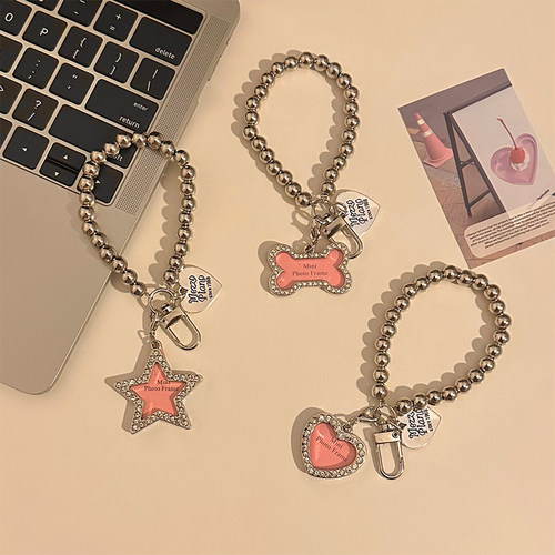 ins质感银串珠钥匙链女高颜值创意耳机壳包包挂饰爱心钥匙扣挂件