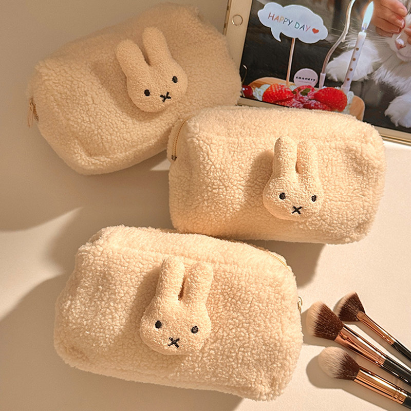 可爱日系兔子毛绒化妆包女大容量收纳袋旅行随身便携护肤品洗漱包