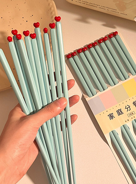 ins爱心蓝色筷子家用高档抗菌防霉耐高温分食餐具情侣款一人一筷