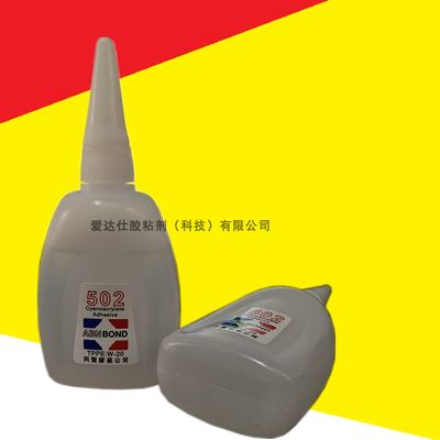 新品大瓶同声502胶水瞬间快干502胶水家具木材修补广告布竹签木签