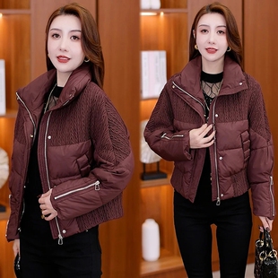 时尚短款羽绒棉服女2025冬季新款洋气加厚保暖立领小个子棉袄外套