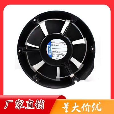 TYP 6224N 24VDC 18W 750MA 原装德国EBM-PAPST 172*51MM铝框风扇