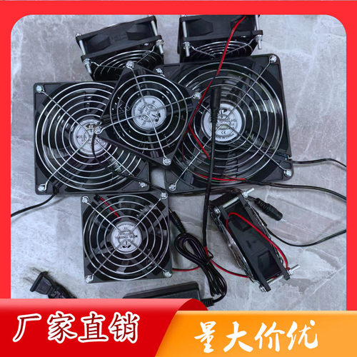 鹦鹉降温风扇兔子仓鼠夏季防暑低噪安全循环风220V调速笼外置散热