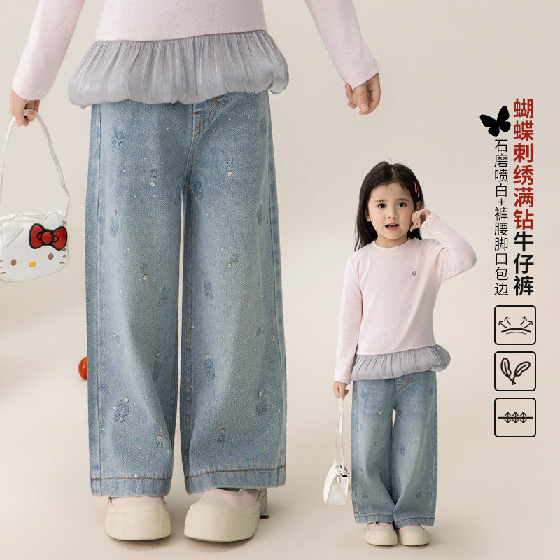 橘子家orange女童春秋款满天星烫钻直筒裤2026新款女孩韩版牛仔裤图片