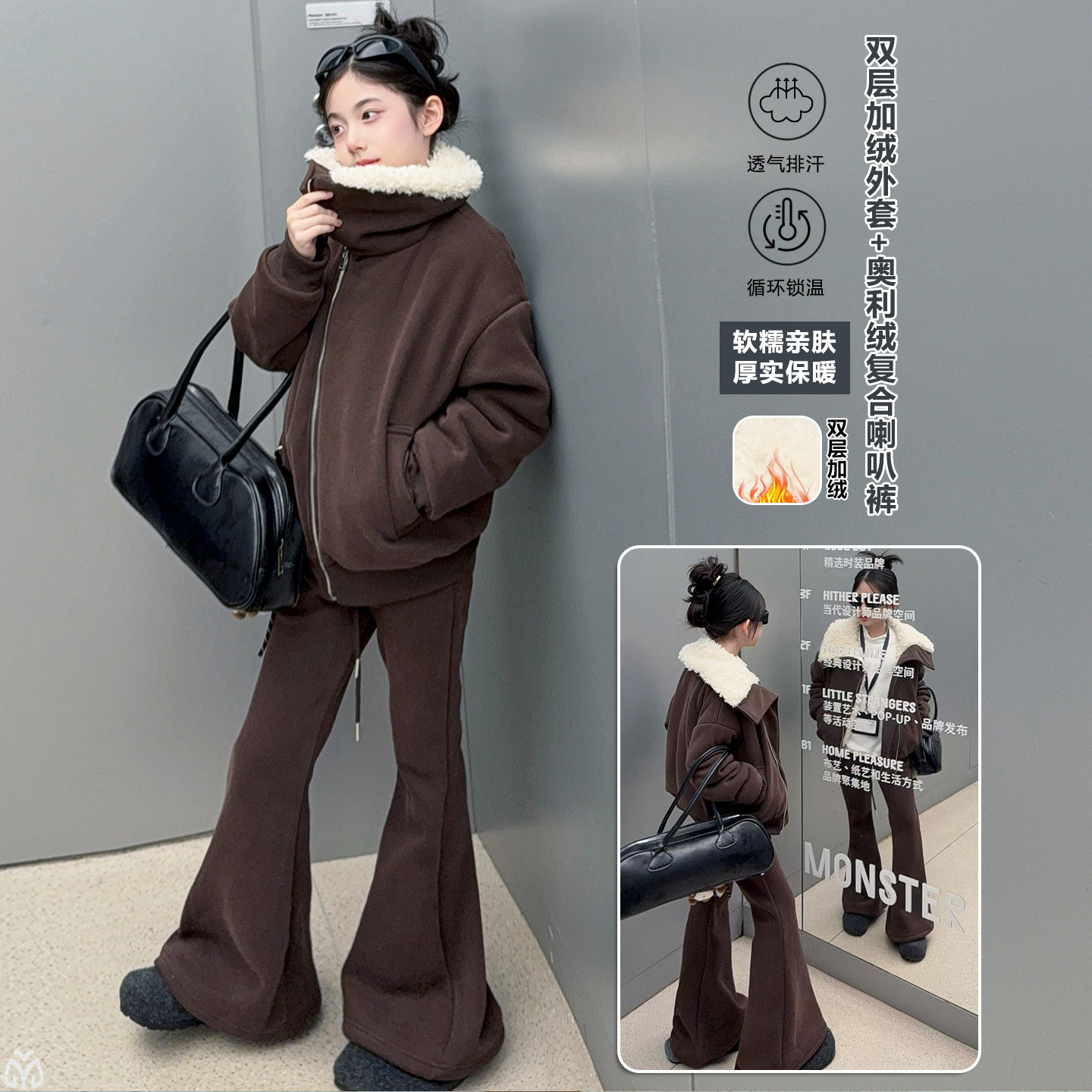 女童运动套装秋冬2025新款儿童加绒加厚卫衣女孩大童洋气冬装衣服