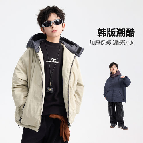 男童冬装潮酷撞色夹棉连帽棉服2025新款儿童运动防风加厚棉衣外套