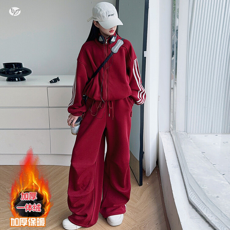 女童加绒运动套装2025年秋冬新款中大童拉条卫衣开衫阔腿裤两件套