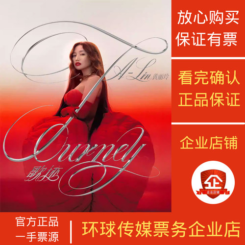 武汉汽水音乐节邓佳鑫黄誉博代拍