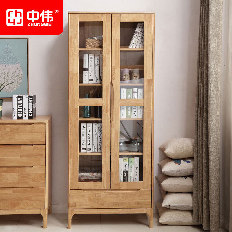 中伟实木书柜书橱书架文件柜两门书柜置物柜展示柜书房家具原木色