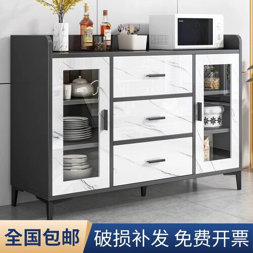 中伟茶水柜餐边柜家用碗柜