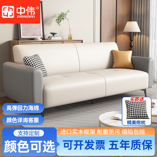 中伟两用折叠沙发床布艺双人沙发出租屋现代猫爪布多功能沙发