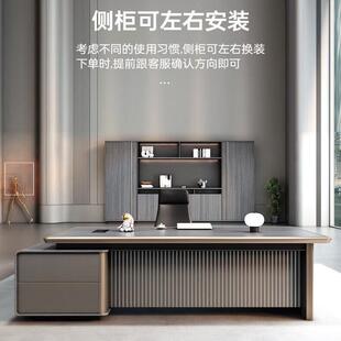 中伟老板桌简约现代办公桌总裁桌办公室高端董事长办公台1.6米