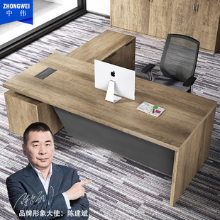 中伟老板桌现代简约总裁桌板式大班台主管桌经理桌含侧柜